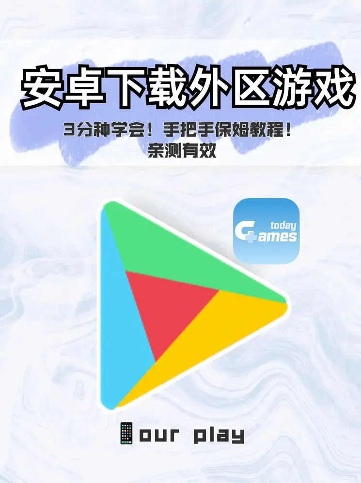 开yun体育app下载官网迷你版截图0