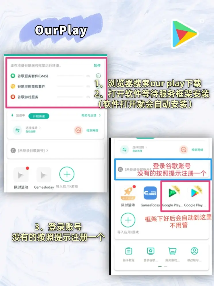 开yun体育app下载官网迷你版截图1